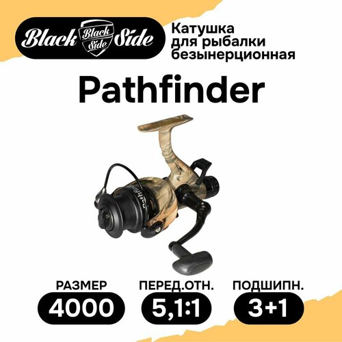 Катушка фидерная Black Side Pathfinder 4000CDS (3+1 подш.)