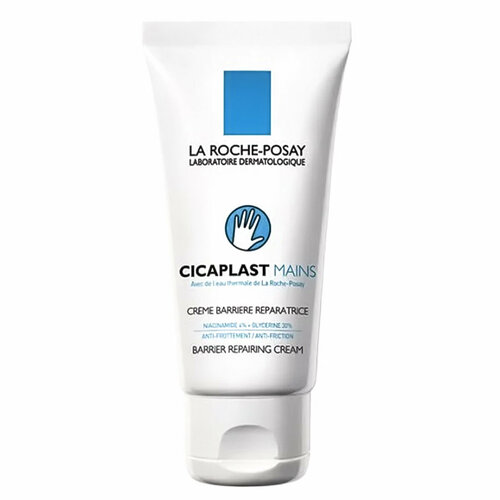 CICAPLAST Крем-барьер для рук 50 мл LA ROCHE POSAY 980₽