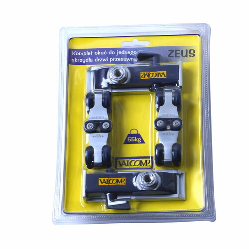 ZEUS Комплект фурнитуры для раздвижных дверей 3700₽