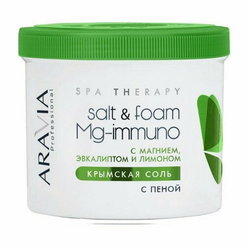 Aravia Крымская соль с пеной Saltfoam Mg-immuno с магнием эвкалиптом и лимоном 730 г 589₽
