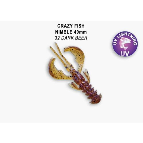 Приманка силиконовая Crazy Fish Nimble 1.6' 4см (49-40-32-6)