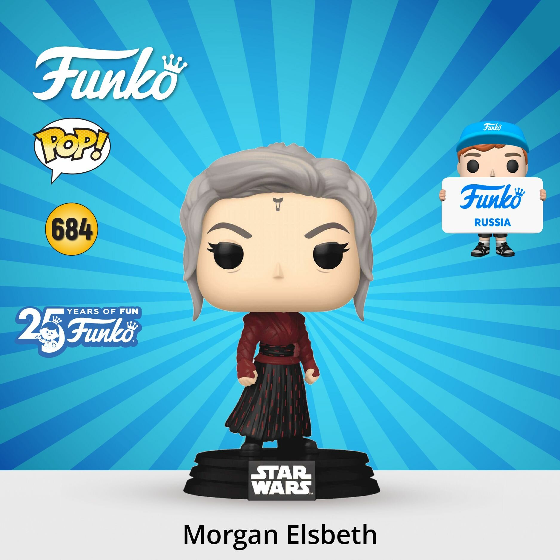 Фигурка Funko POP! Bobble Star Wars Ahsoka S2 Morgan Elsbeth/ Фанко ПОП по мотивам франшизы Звездные Войны