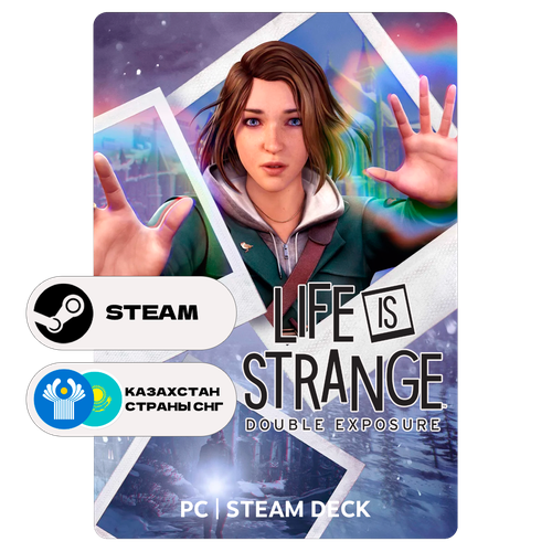 Игра Life is Strange Double Exposure Standart Edition для Steam СНГ Кроме РФ и РБ Подарком 4889₽