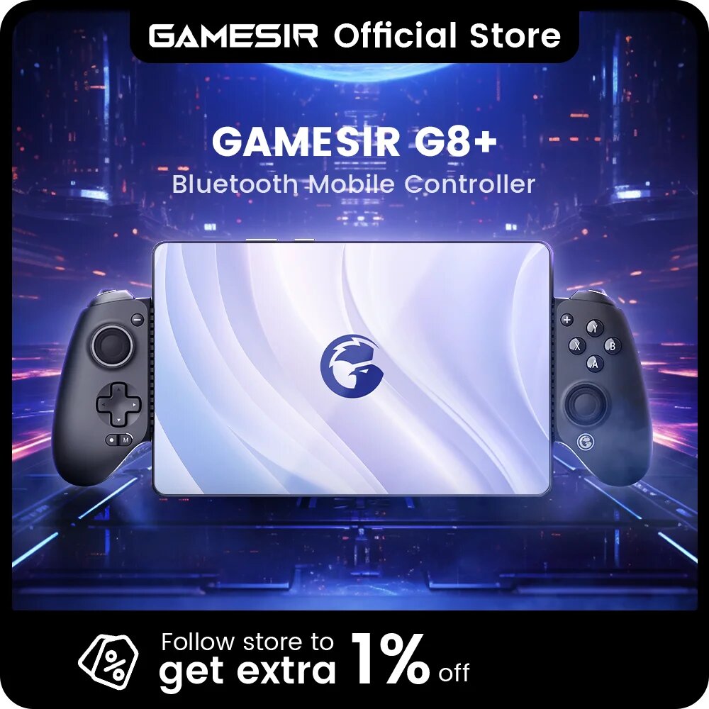 GameSir G8+ геймпад для Nintendo Switch