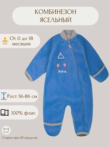 Основная фотография от вендора