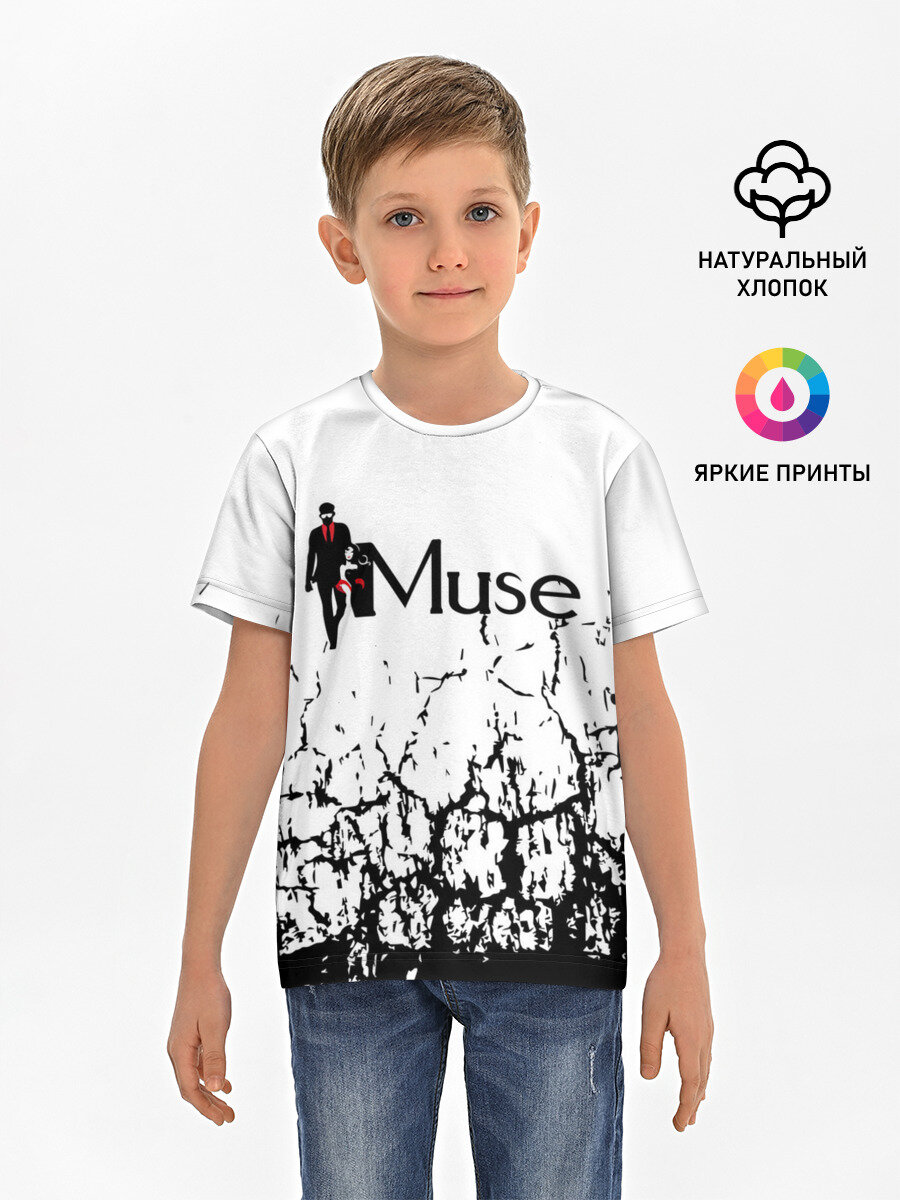 Футболка Lacotton.ru хлопковая детская muse, размер 128, мультиколор