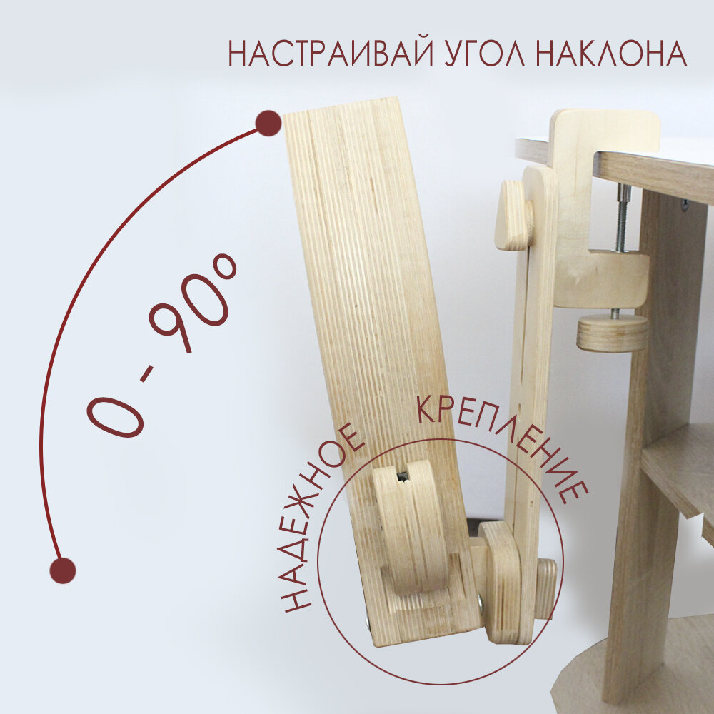 Шорник, шорный пони, для кожи, поворотный зажимной механизм. Глубина зажима 22 см. — фото 1