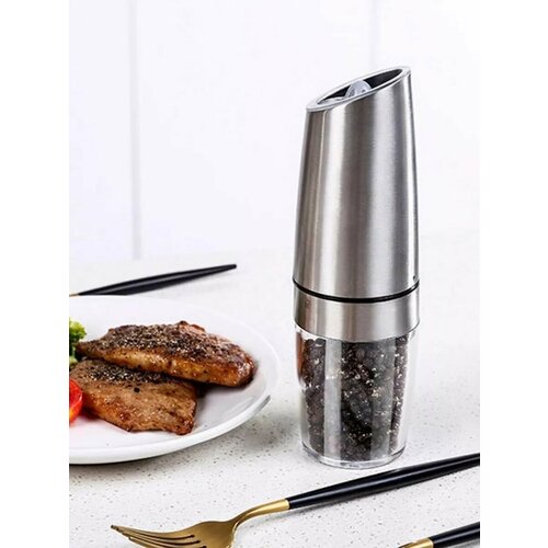 Солонка электрическая 1149₽