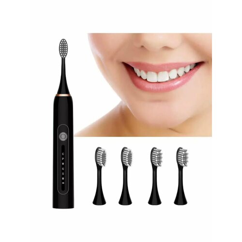Электрическая ультразвуковая зубная щетка с 4 насадками 939₽