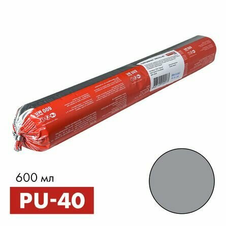 Клей герметик полиуретановый Рабберфлекс PRO PU 40 EMFI  ПУ 40 Эмфи   серый  туба  600 мл 