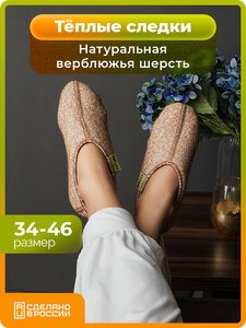 Основная фотография от вендора