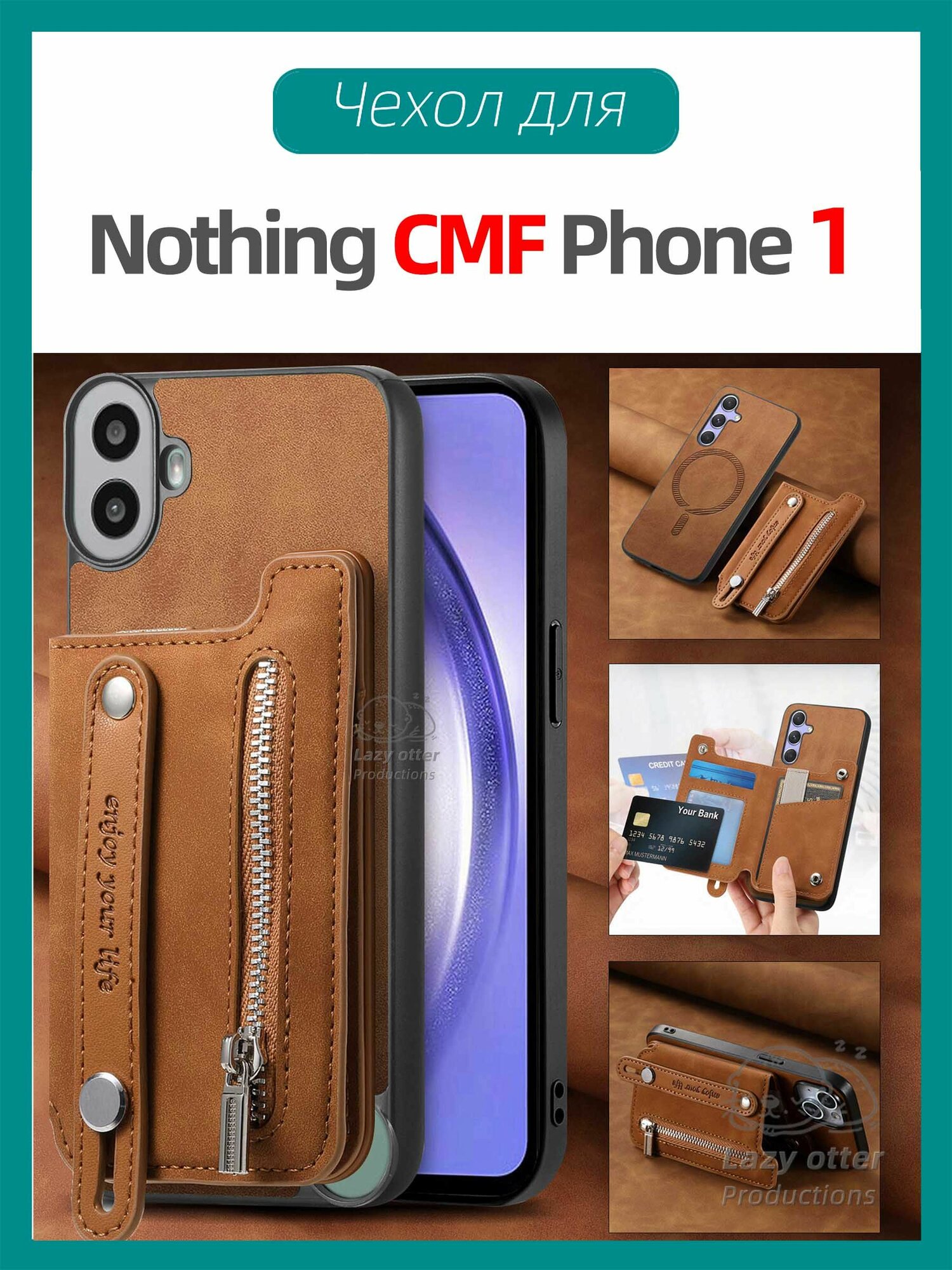 Чехол для Nothing CMF Phone 1 с поддержкой MagSafe, искусственная кожа, с отделением для карт. — фото 1