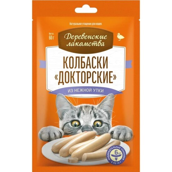 Лакомство для кошек Деревенские Лакомства Докторские колбаски из нежной утки 60 г.