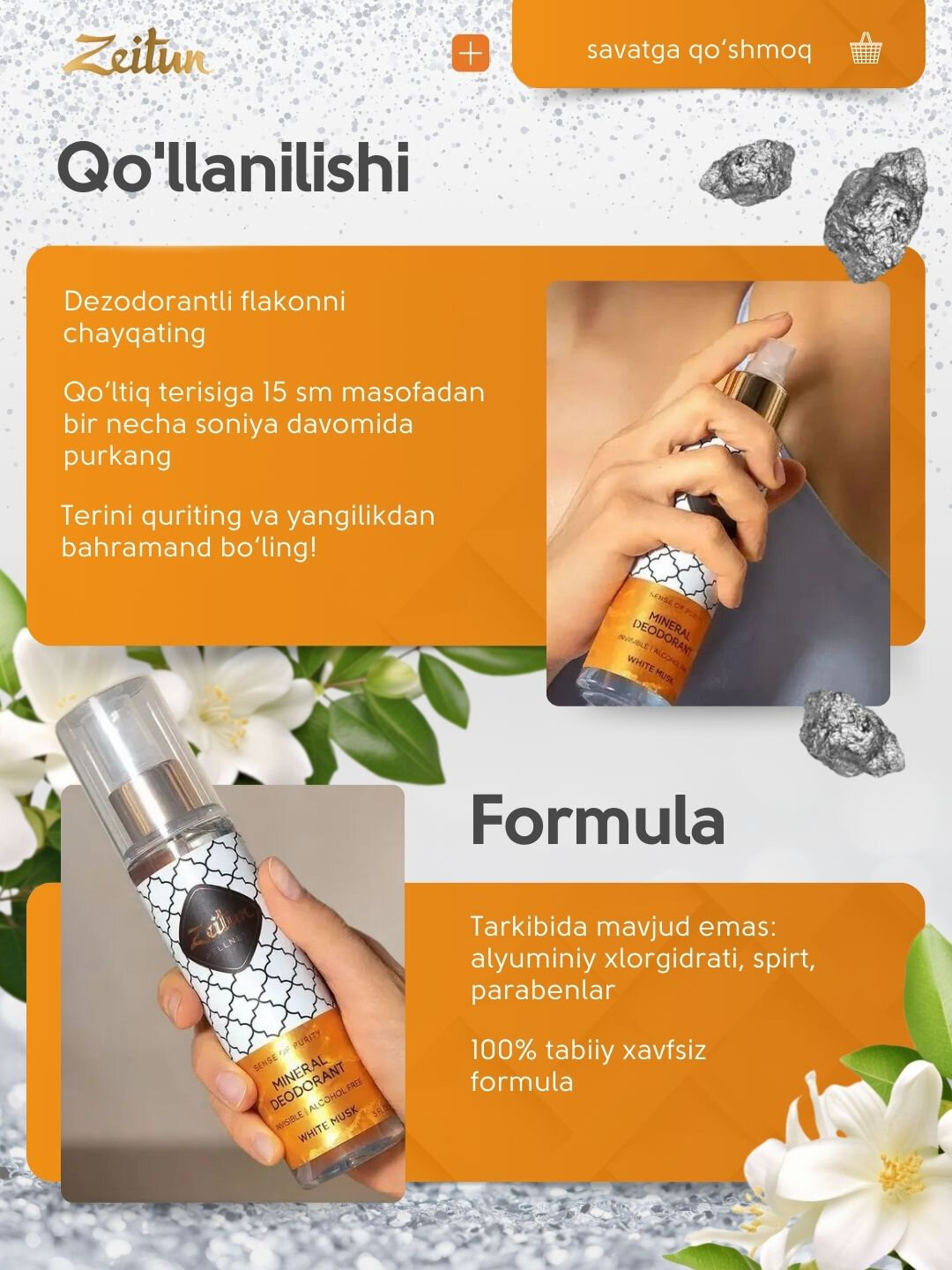 Дезодорант-спрей Zeitun «Белый мускус» антиперспирант, 150 мл — фото 1