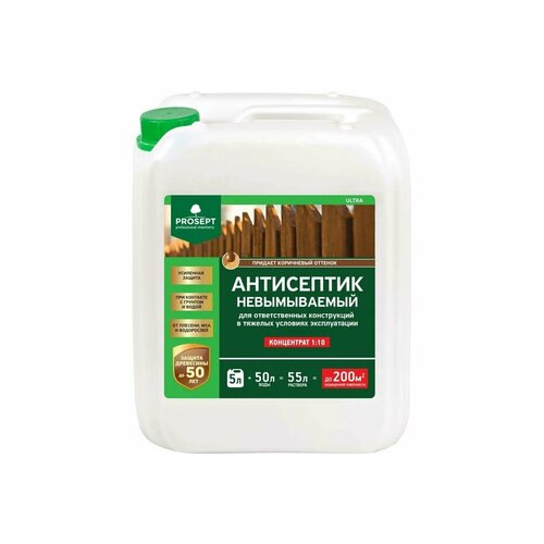 фото Антисептик невымываемый prosept ultra, коричневый концентрат 1:10, 5л