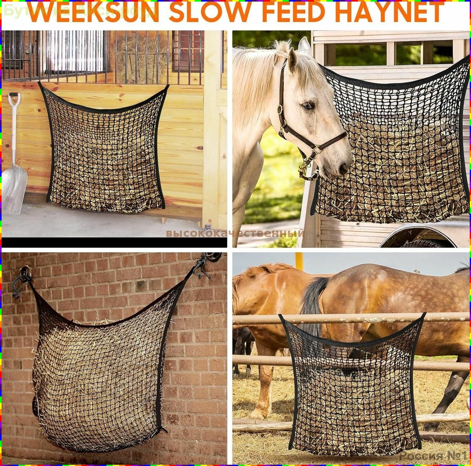 Сенокосилка для эффективного ухода за полем