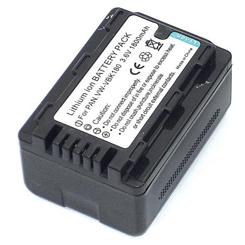 Аккумуляторная батарея для фото и видеокамеры Panasonic HC-V10 (VW-VBK180) 3,6V 2300mAh