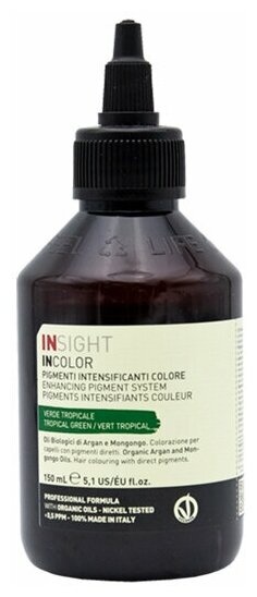 INSIGHT PROFESSIONAL Прямой пигмент интенсивный INCOLOR TROPICAL GREEN тропический зеленый, 150 мл