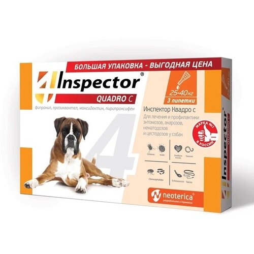 Neoterica Инспектор Квадро С для собак 25-40 кг капли на холку уп. 3 пипетки прак тик капли на холку для собак 22 50 кг 3 пипетки