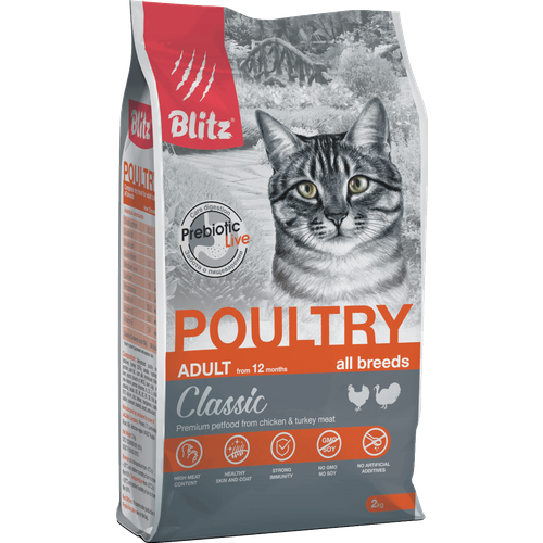 Blitz Classic Adult Cat Сухой корм для кошек, Домашняя птица 10кг blitz classic adult cat poultry для взрослых кошек с птицей 2 кг