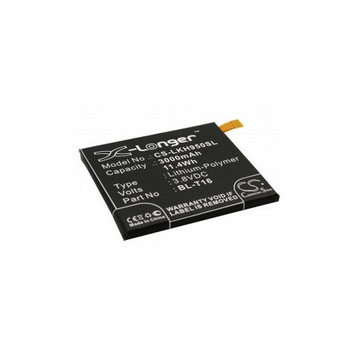 фото Cameron sino аккумулятор для телефона lg g flex 2