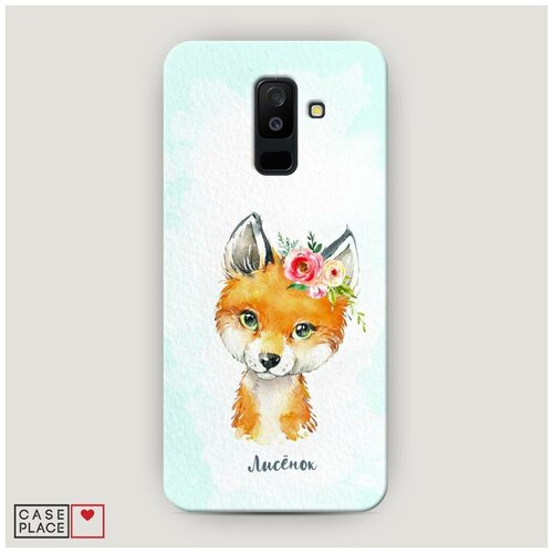 фото Чехол пластиковый samsung galaxy a6 plus мой лисёнок case place