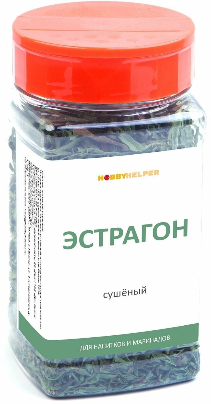 Эстрагон сушеный (Тархун) HOBBYHELPER 30г