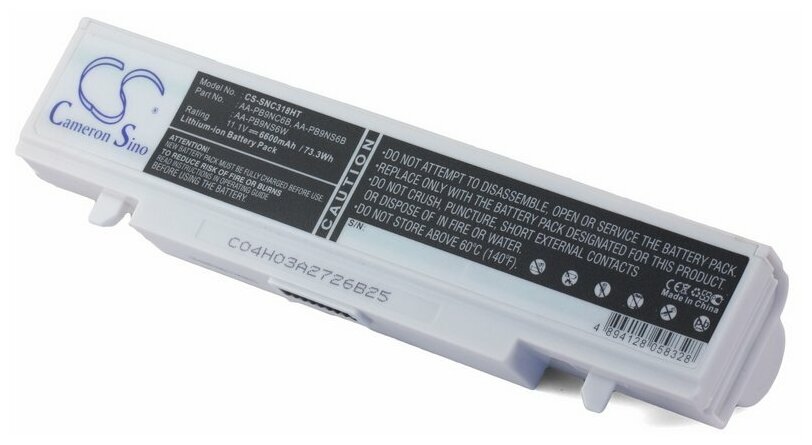 Усиленный аккумулятор для Samsung AA-PB9NL6W (6600mAh)