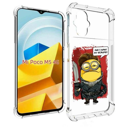 Чехол MyPads миньон убийца для Xiaomi Poco M5 задняя-панель-накладка-бампер