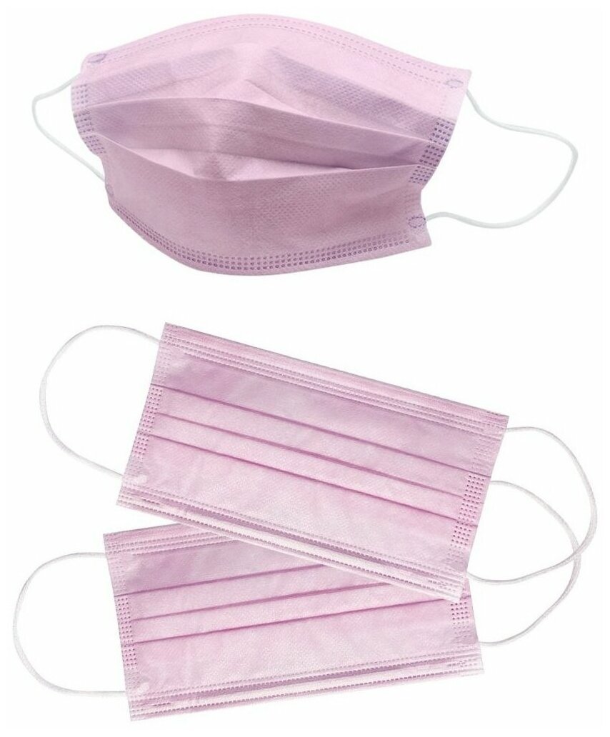 Маска медицинская (упаковка 50 шт.), розовая