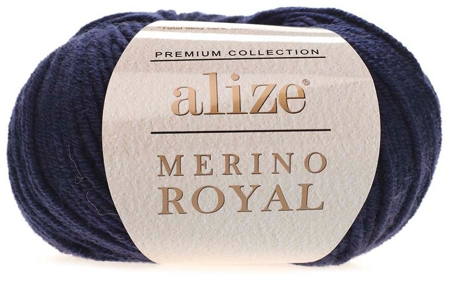 Пряжа Alize Merino Royal темно-синий (58), 10 шт