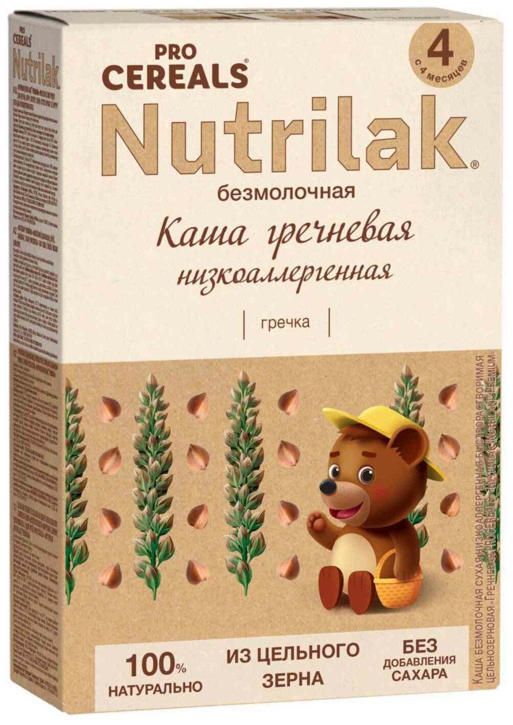 Каша гречневая Nutrilak Premium Pro Cereals цельнозерновая безмолочная, 200гр - фото №13