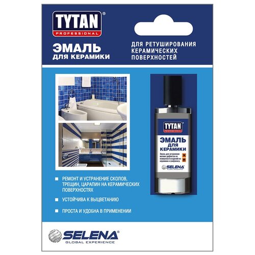 Эмаль для керамики Tytan Professional белая 8 мл