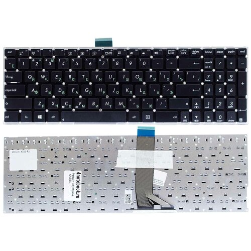 Клавиатура для ноутбука Asus X553M 1548₽