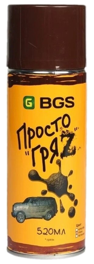 Декоративная грязь BGS Просто ГряZ Глина