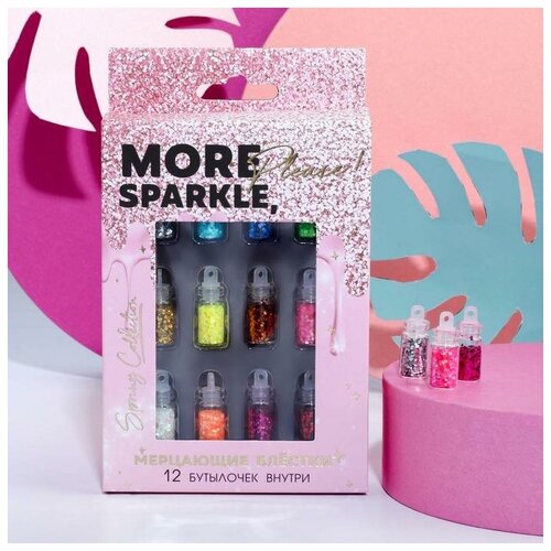 Крупные блёстки для декора ногтей More sparkle, please!, 12 цветов mclaughlin tom more peas please