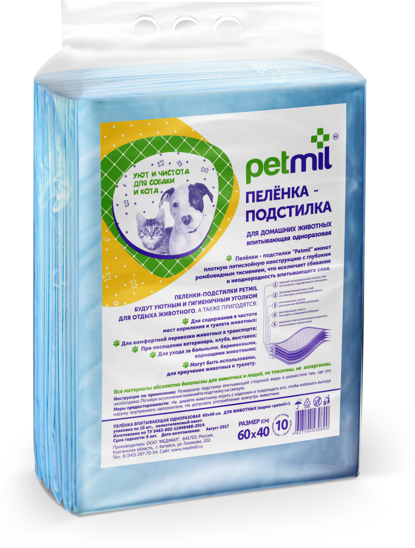 Пеленка-подстилка впитывающая одноразовая Petmil 60*40 см для животных, упаковка 10 шт