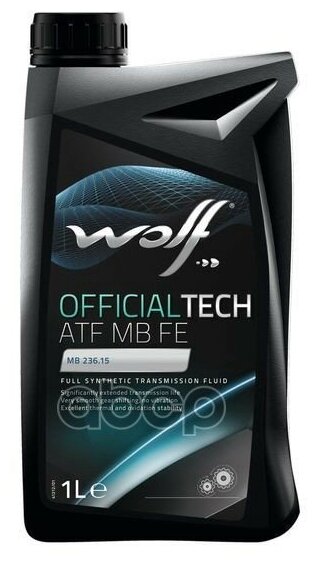 Масло Трансмиссионное Officialtech Atf Mb Fe 1l Mb 236.15 Wolf арт. 8336140