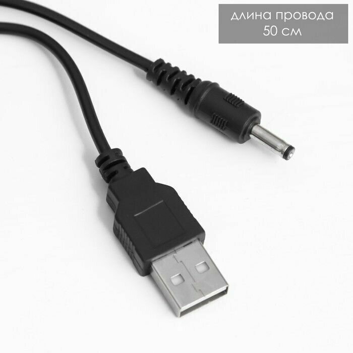 Настольная лампа "Зайчик" LED 3Вт USB голубой 6,5х6,5х28 см - фотография № 9