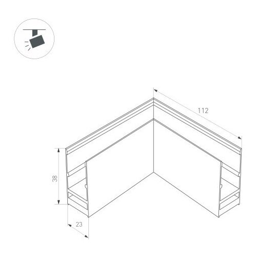 Arlight Коннектор угловой MAG-CON-2538-L90 (BK) (Arlight, IP20 Металл) 033247