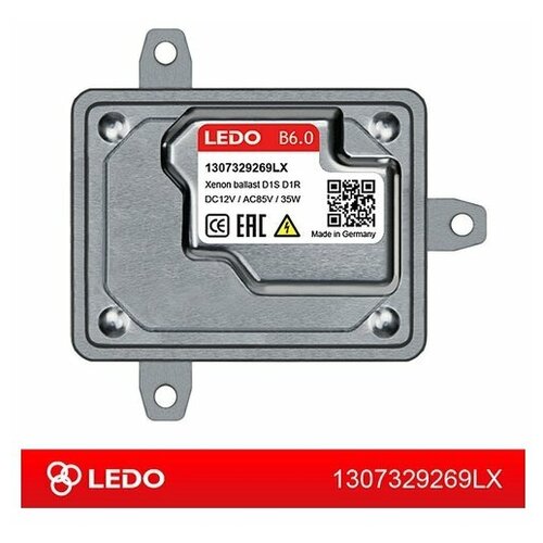 Блок розжига LEDO B6.0 (Германия) LEDO 1307329269LX