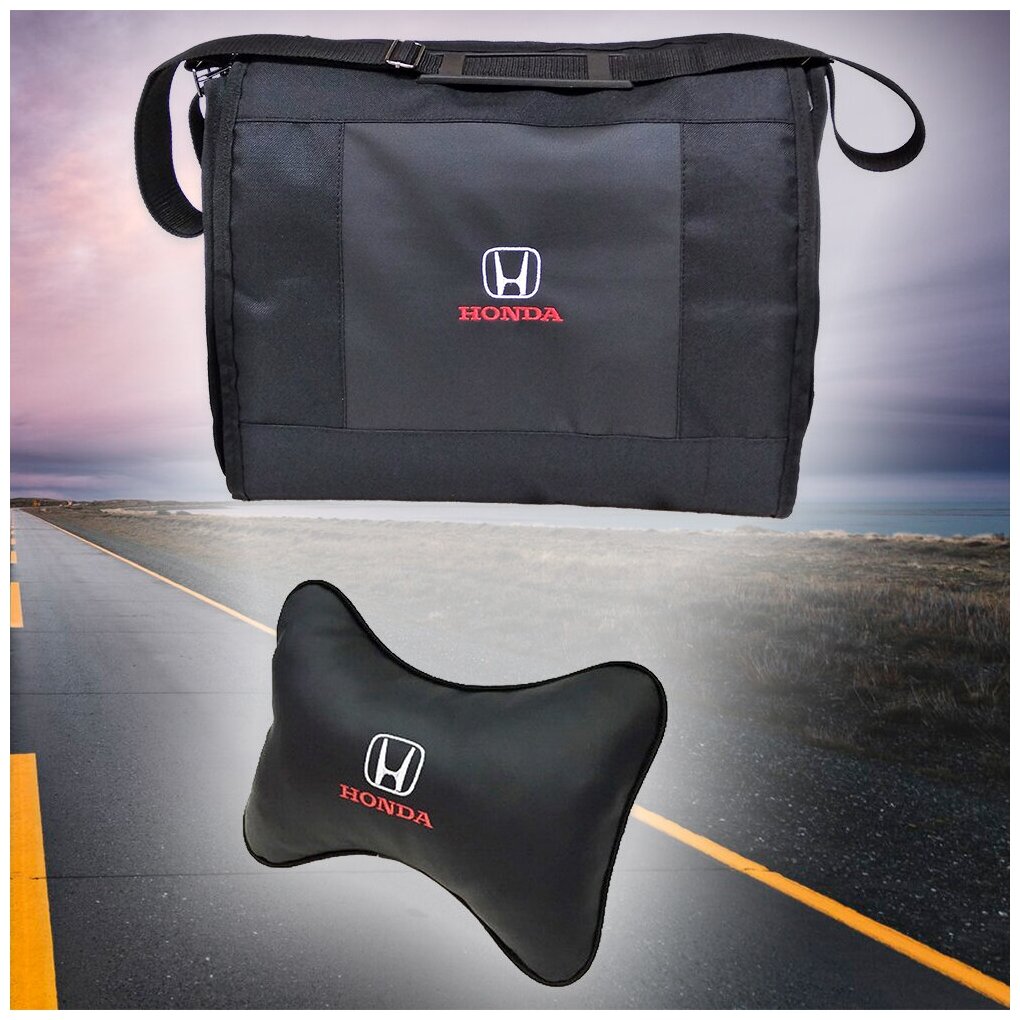 Подарочный набор автомобилиста для Honda (хонда): органайзер и подушка на подголовник