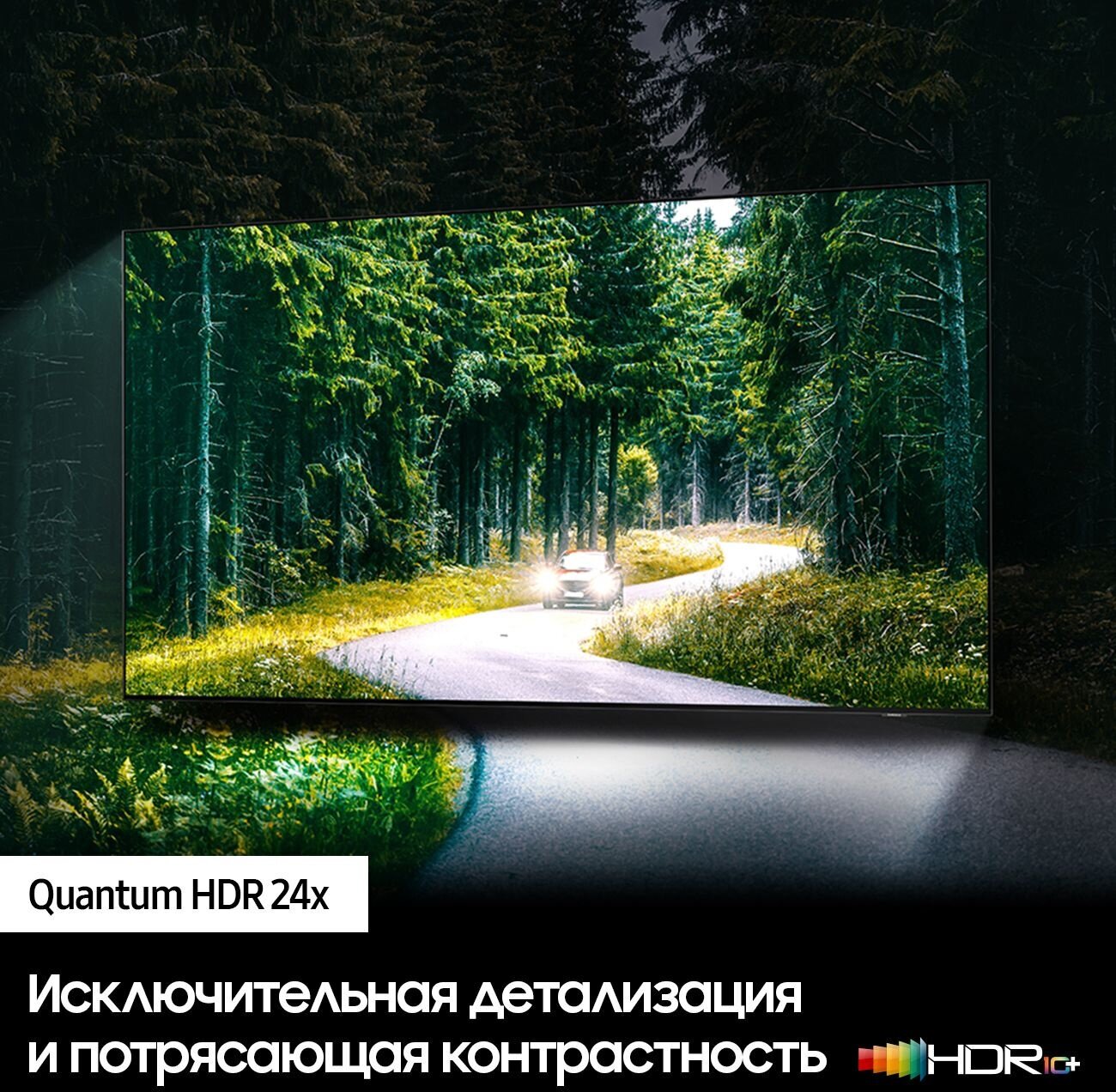 Телевизор Samsung Series 9 QE50QN90BAUXCE, 50", Neo QLED, 4K Ultra HD, черный - фото №5