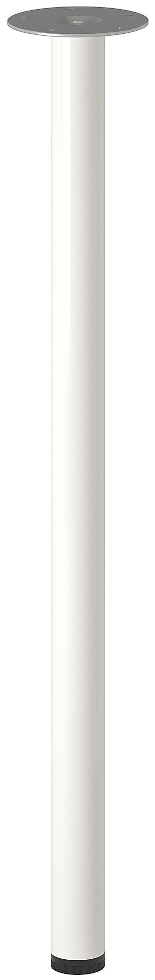 Ножка мебельная ИКЕА АДИЛЬС, D: 4 см, белый