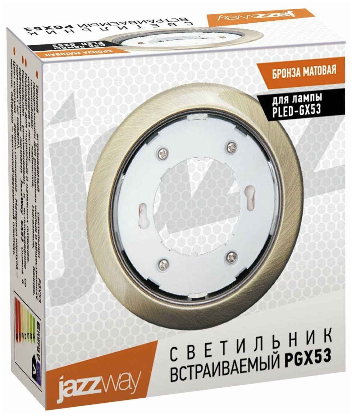 1016881 Светильник GX53-GX77 PGX53 10639.28 бронза матовая 106*39мм Упаковка (40 шт.) Jazzway - фото №6