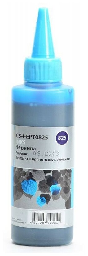 Чернила CACTUS , для Epson, 100мл, светло-голубой - фото №1