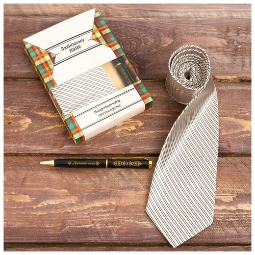 фото Подарочный набор: галстук и ручка "любимому папе" yandex market