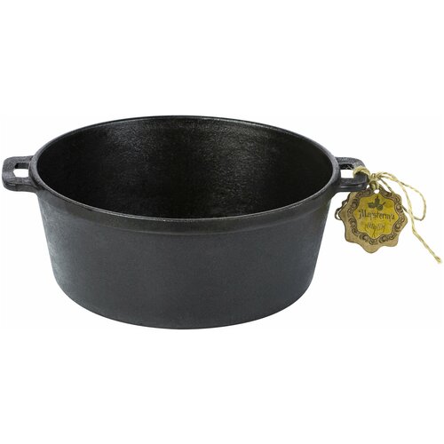 Кастрюля Maysternya Т402 3л