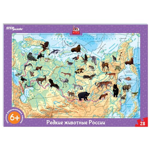 фото Пазл-планшет "редкие животные россии", рамка+вкладыши step puzzle