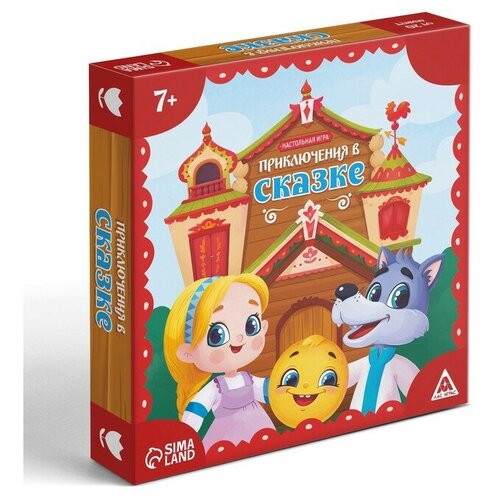 Настольная игра Приключения в сказке, 60 карт, 7+